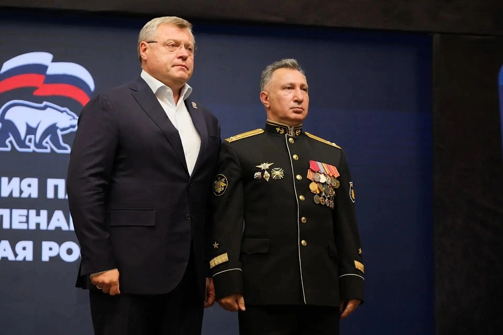 Ветеран СВО стал заместителем министра Астраханской области