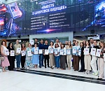 Подведены федеральные итоги конкурса «Вместе в цифровое будущее» 