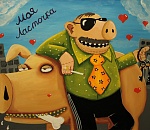 Колонка уборщицы ПУНКТ-А: о сложной взаимосвязи клубники и макроэкономики