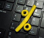 Астраханский предприниматель скрыл три «налоговых» миллиона