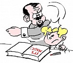 Учителя музыки из Астрахани за две пощечины школьнику приговорили к обязательным работам