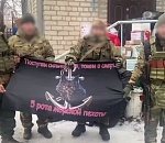 Бойцы СВО записали для астраханских детей видеообращение