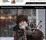 Астраханский врач в числе финалистов фотоконкурса National Geographic