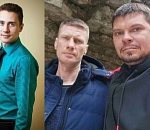 Найдёно тело астраханца, сорвавшегося в горную реку в Адыгее