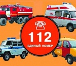 Квалификация астраханских операторов Системы-112 страдает из-за низкой зарплаты