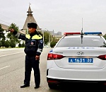 Астраханские госавтоинспекторы будут проводить дорожные рейды в предпраздничные и выходные дни