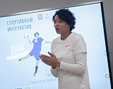 Звезда российского гандбола Эмилия Турей при поддержке нефтяников провела спортивный интерактив для астраханских детей