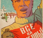 «3 Александра + 2 Олега»... Собираем прогнозы на исход губернаторской кампании