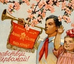 Какие развлечения ждут астраханцев на Первомай