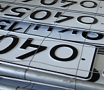 В Астрахани задержаны мужчины, «бравшие в заложники» автомобильные номера