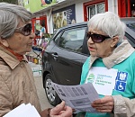 Астраханские пенсионеры стали эковолонтерами