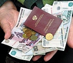 Депутаты Астраханской области предлагают узаконить льготы для пенсионеров