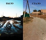 В Астраханской области на грунтовую дорогу покидали не щебень, а кусочки бетона