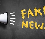 В Астрахани распространяются слухи о стрельбе в школе