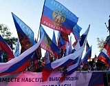От гражданских прав до соцгарантий: что приобретают новые регионы России