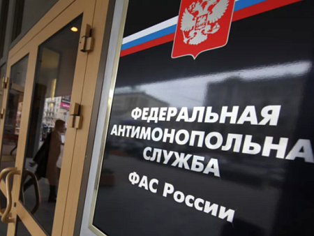 ФАС завела дело против трех нефтетрейдеров по признакам картельного сговора