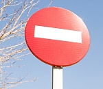 Движение в центре Астрахани в эти дни затруднено