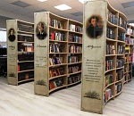 В этом году астраханские библиотеки пополнились 9000 новыми книгами