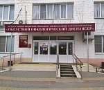 Без паники: в астраханском онкодиспансере сегодня пройдут учения