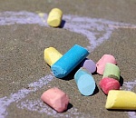 Я рисую на асфальте белым мелом цифру 300: флешмоб и конкурс в Астрахани