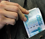 Астраханец похитил деньги у регионального минсоца