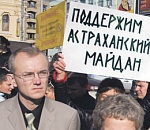 Шеин и Навальный ищут аудиторию для митинга