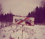 Астраханское будущее туманно и неизвестно…