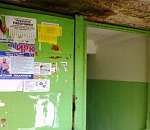 Два депутата Облдумы выступили «За чистый город»