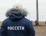 В Астраханской области «Россети Юг» завершили подготовку электросетей к зиме