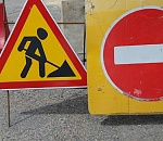 Внимание! В центре Астрахани на три недели перекрывают улицу