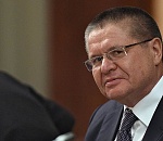 А еще Улюкаев писал стихи…