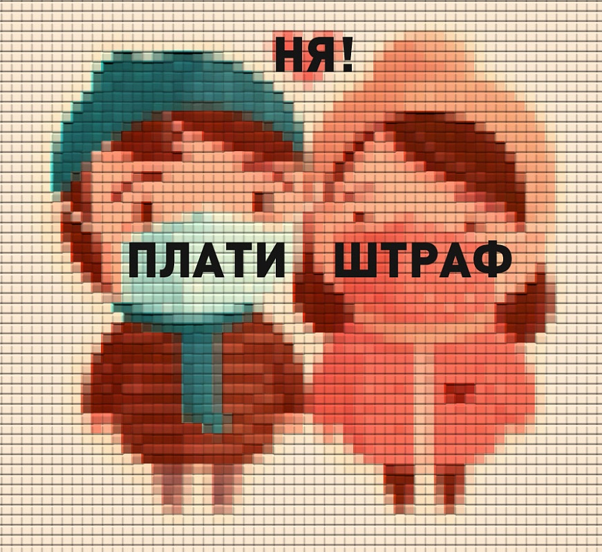 Корейские мультипликаторы штрафуют астраханских предпринимателей за Хелли, Поли, Роя, Эмбер, Баки, Скул Би, Поука, Дампу, Спуки, Брунера и Марка