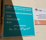 Страх и ненависть в "Социальных гарантиях"