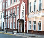 Глава Астрахани Мария Пермякова и её подчинённые отчитались о доходах