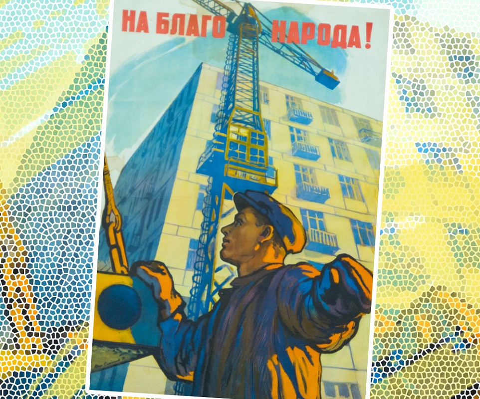 Астраханские строители грозят перевыполнить план по жилым метрам в полтора раза