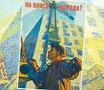 Астраханские строители грозят перевыполнить план по жилым метрам в полтора раза