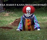 Астраханских черных ассенизаторов хотят отмыть