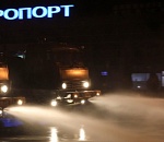 Ночью военные продезинфицировали астраханский аэропорт