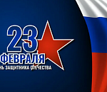  В честь Дня защитника Отечества в Астрахани пройдут спектакли, концерты, выставки