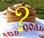 ДОБРО ПОЖАЛОВАТЬ ИЛИ ПОСТОРОННИМ ВХОД ЗАПРЕЩЕН