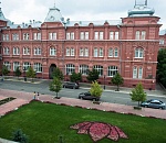 Какие изменения произошли в структуре астраханского правительства 