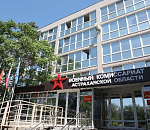 С начала года 60 астраханцев заключили контракты на службу в беспилотных войсках 