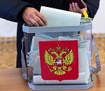 На этой неделе состоятся довыборы в Гордуму Астрахани