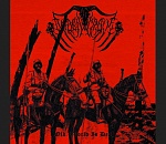 У басиста астраханской black-metal группы прошли обыски после взрыва в Архангельске