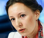 Детский омбудсмен высказалась по скандальной ситуации в Астрахани