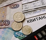 Установлены новые тарифы за отопление и горячую воду для абонентов Астраханских тепловых сетей