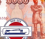 КНРГ через суд запрещает «Красным Баррикадам» выдавать льготные займы топ-менеджерам