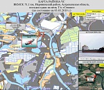 Под Астраханью грузовое судно село на мель