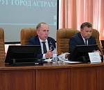 В Астрахани выбрали председателя Городской думы