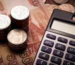 Высокая инфляция? В Астраханской области существенно увеличился прожиточный минимум